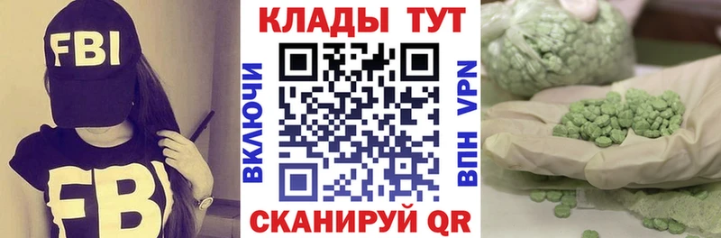 Виды наркотиков купить Верхотурье ГАШ  Бошки Шишки  Метадон  Мефедрон 