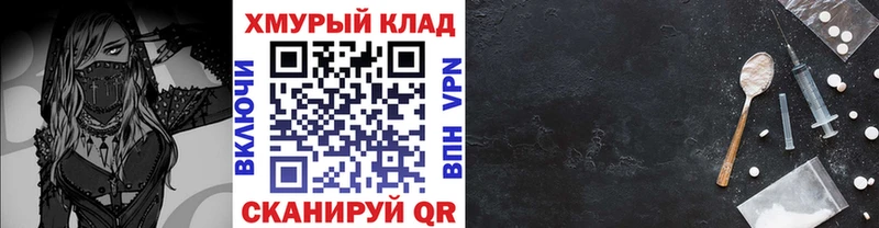 Героин афганец Верхотурье