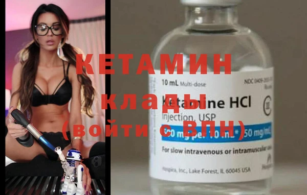 шишки Белоозёрский