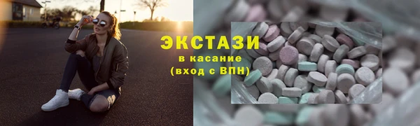 шишки Белоозёрский