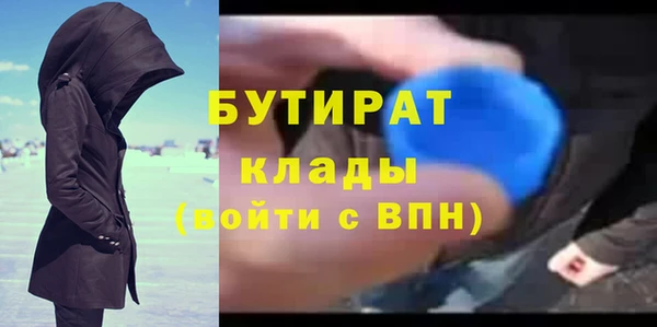 кокаин VHQ Баксан