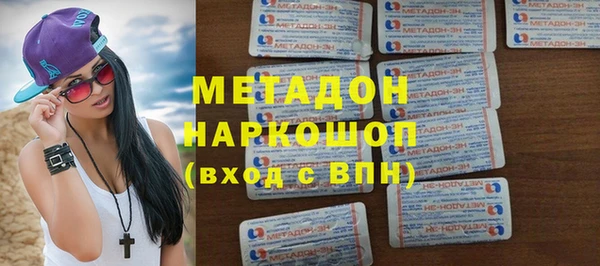 шишки Белоозёрский