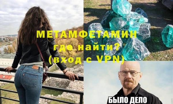 кокаин VHQ Баксан