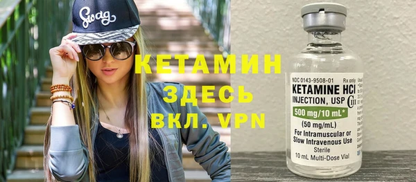 кокаин VHQ Баксан