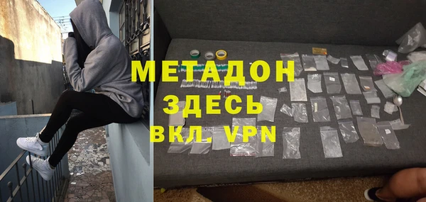 шишки Белоозёрский