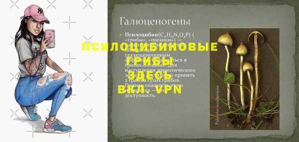 кокаин VHQ Баксан