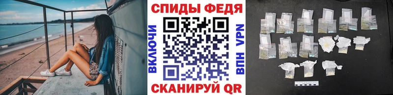 МЕТАМФЕТАМИН кристалл  Верхотурье 