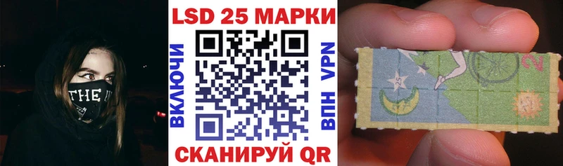 Марки NBOMe 1500мкг  мориарти официальный сайт  Верхотурье 