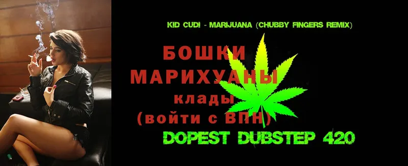 Каннабис LSD WEED  площадка как зайти  Верхотурье  кракен ТОР 